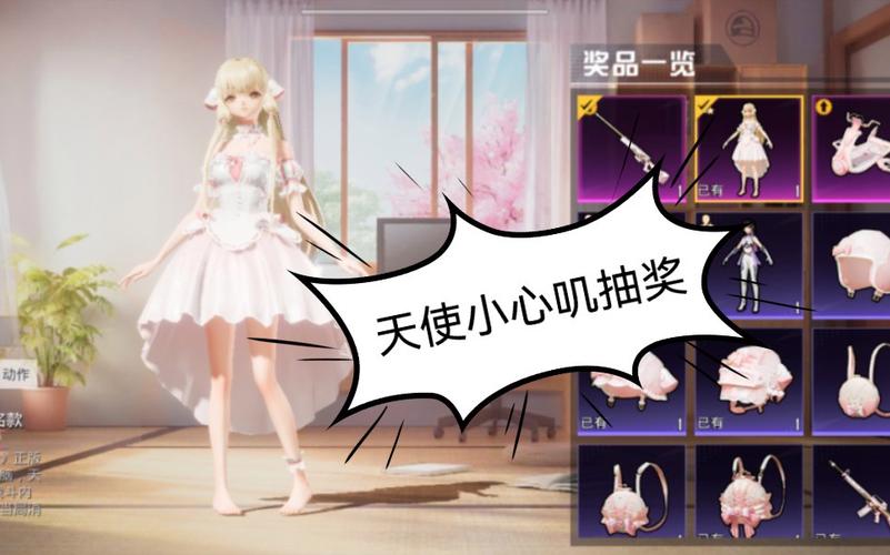 和平精英辅助【墨鱼容器直装】无后座力 人物透视 枪械据点 无限子弹 直播防录屏 偷装备 全图透视 巡查预警 自动压枪 人物透视